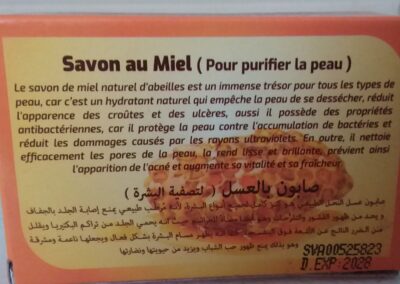 Savonette au miel herbo rédouane 100gr puriifiant hydratant protecteur