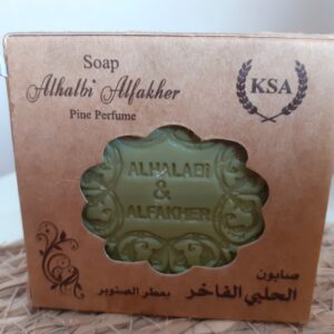 Savon pur à l'huile d'olive d'alep 120gr