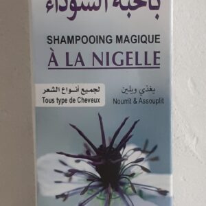Flacon de shampoing magique a l'huile de nigelle 200ml da la marque redouane composé de 100% d'ingrédients naturel