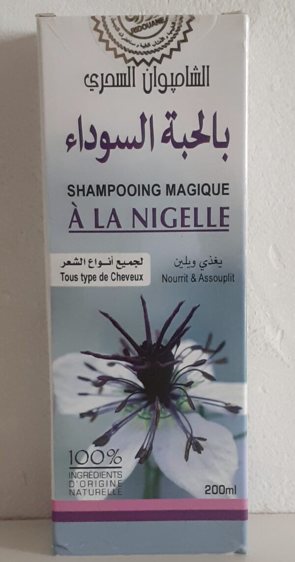 Flacon de shampoing magique a l'huile de nigelle 200ml da la marque redouane composé de 100% d'ingrédients naturel